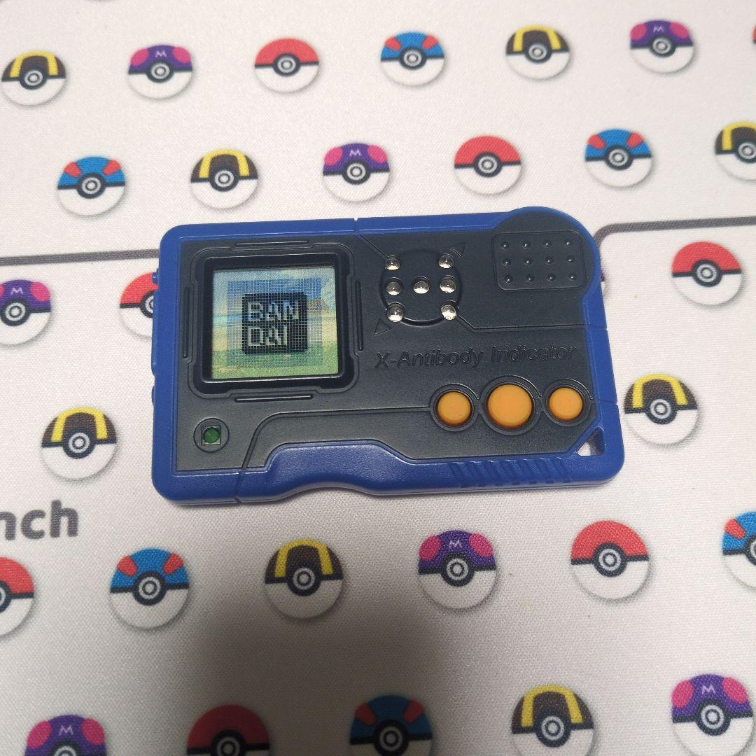 デジモン　ペンデュラムX1.0 ダークブルー＆オレンジ