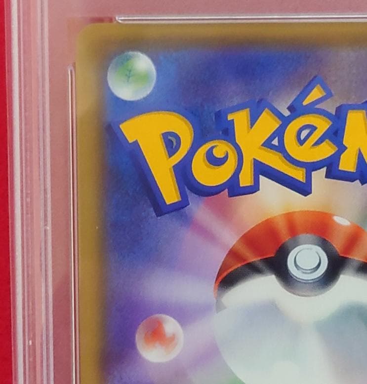 【即購可　セット購入は購入前に一言。 PSA10】マリィ SR