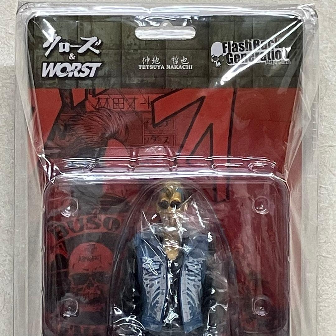 未開封 ダイブ dive クローズ & WORST 仲地哲也 フィギュア