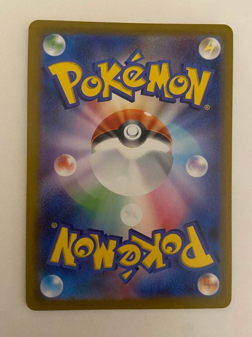 イーブイ ar スタートデッキ100