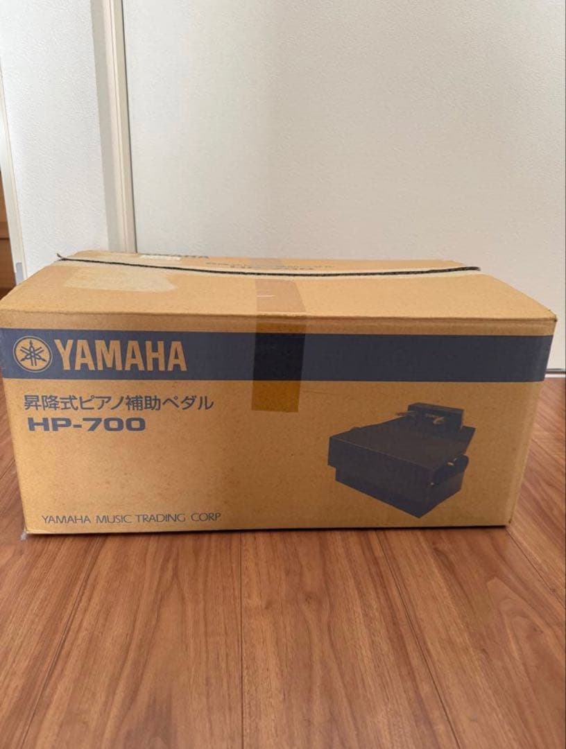 YAMAHAヤマハ昇降式ピアノ補助ペダルHP-700