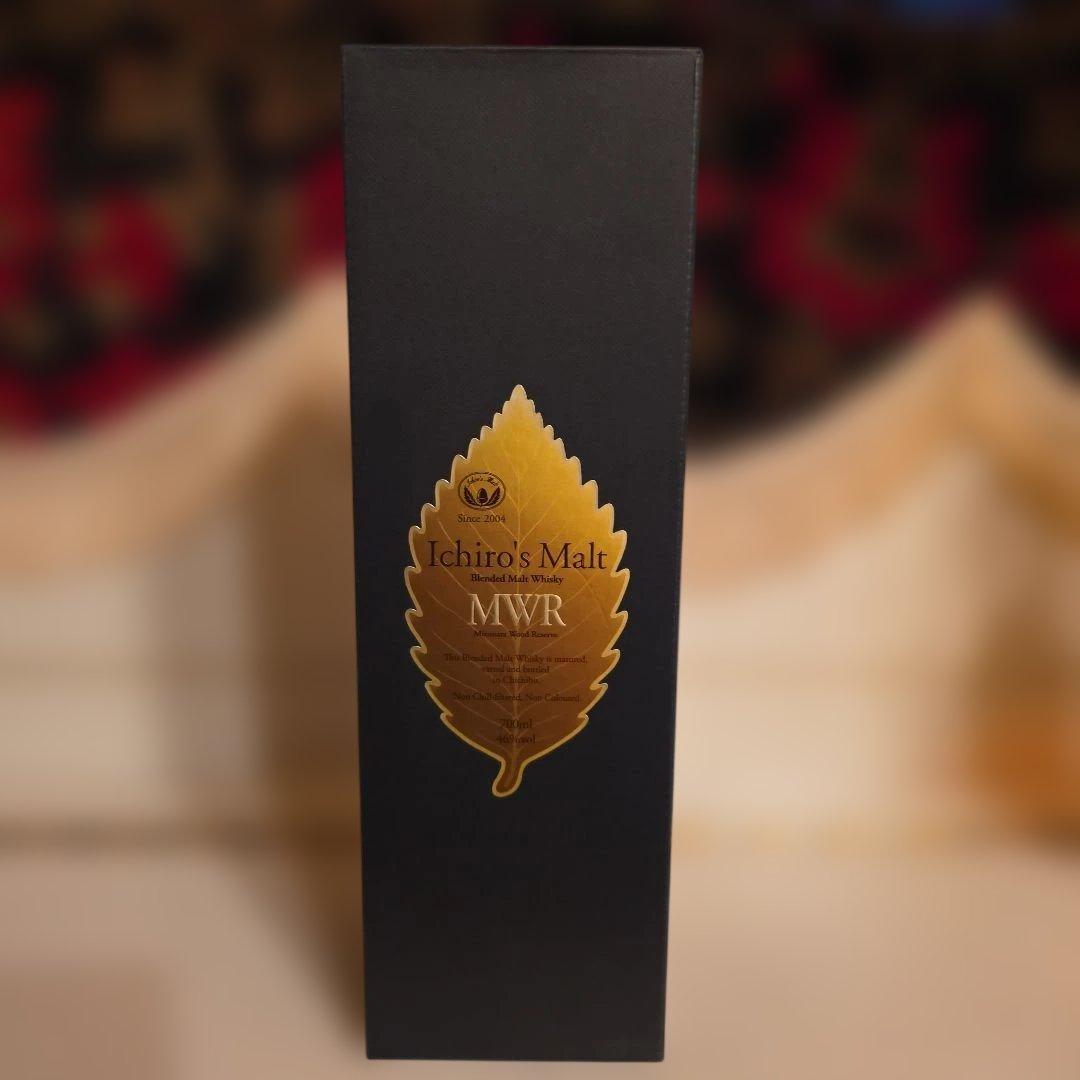 Ichiro's Malt&Ardnamurchan3本hamyt2019