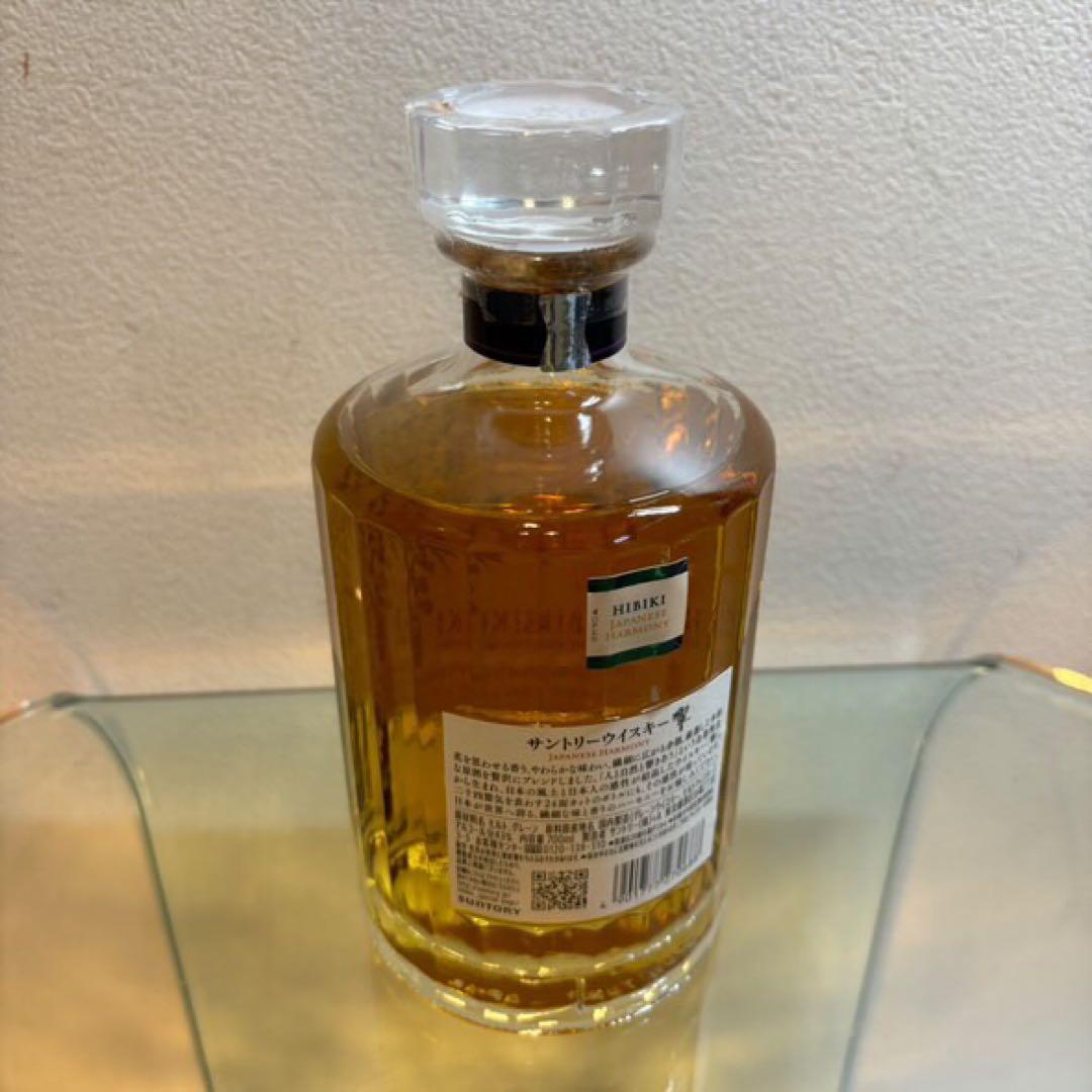 NA3852 未開栓! HIBIKI 響 ウイスキー ジャパニーズハーモニー