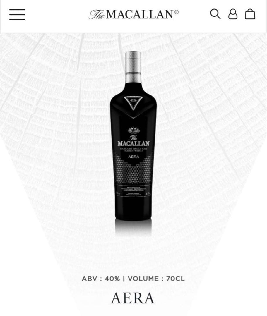 『台湾限定』MACALLAN AERA マッカラン アエラ
