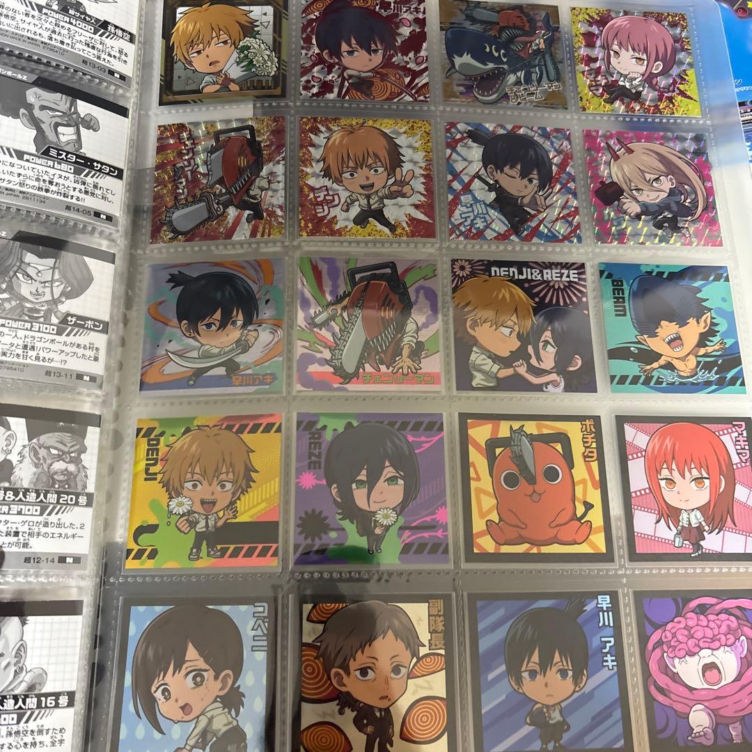 にふぉるめーしょん　引退品