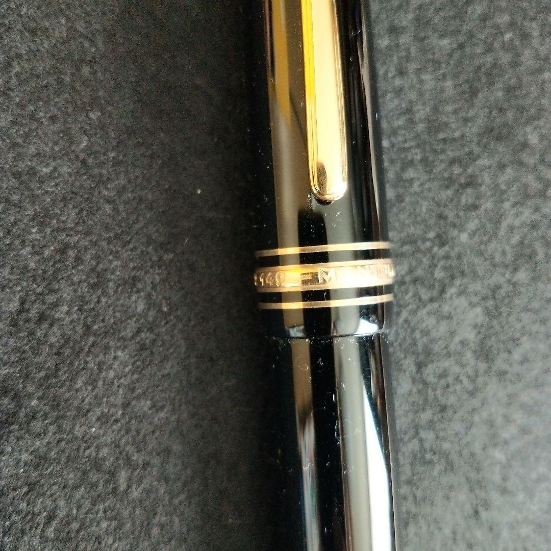 Montblanc 万年筆 149