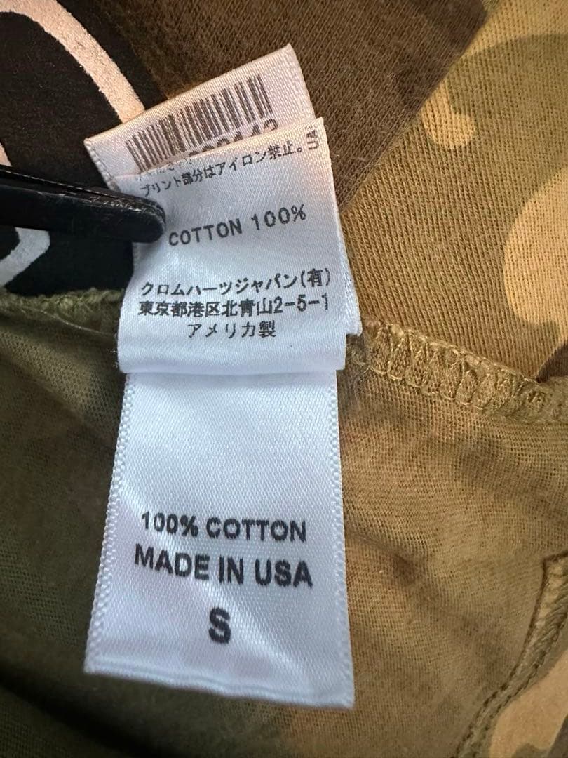 CHROME HEARTS クロムハーツ カモフラスクロールラベルTシャツ