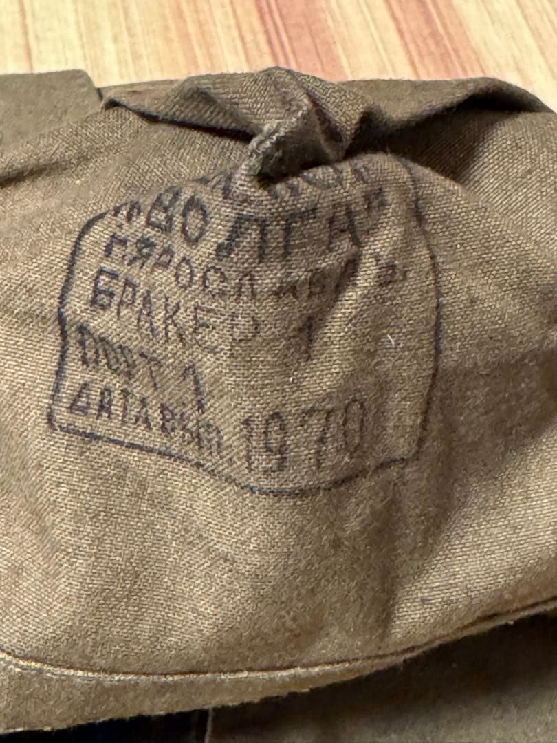 旧ソ連軍、空挺部隊用水筒＆メスキットセット、カバー付き実物、未使用品