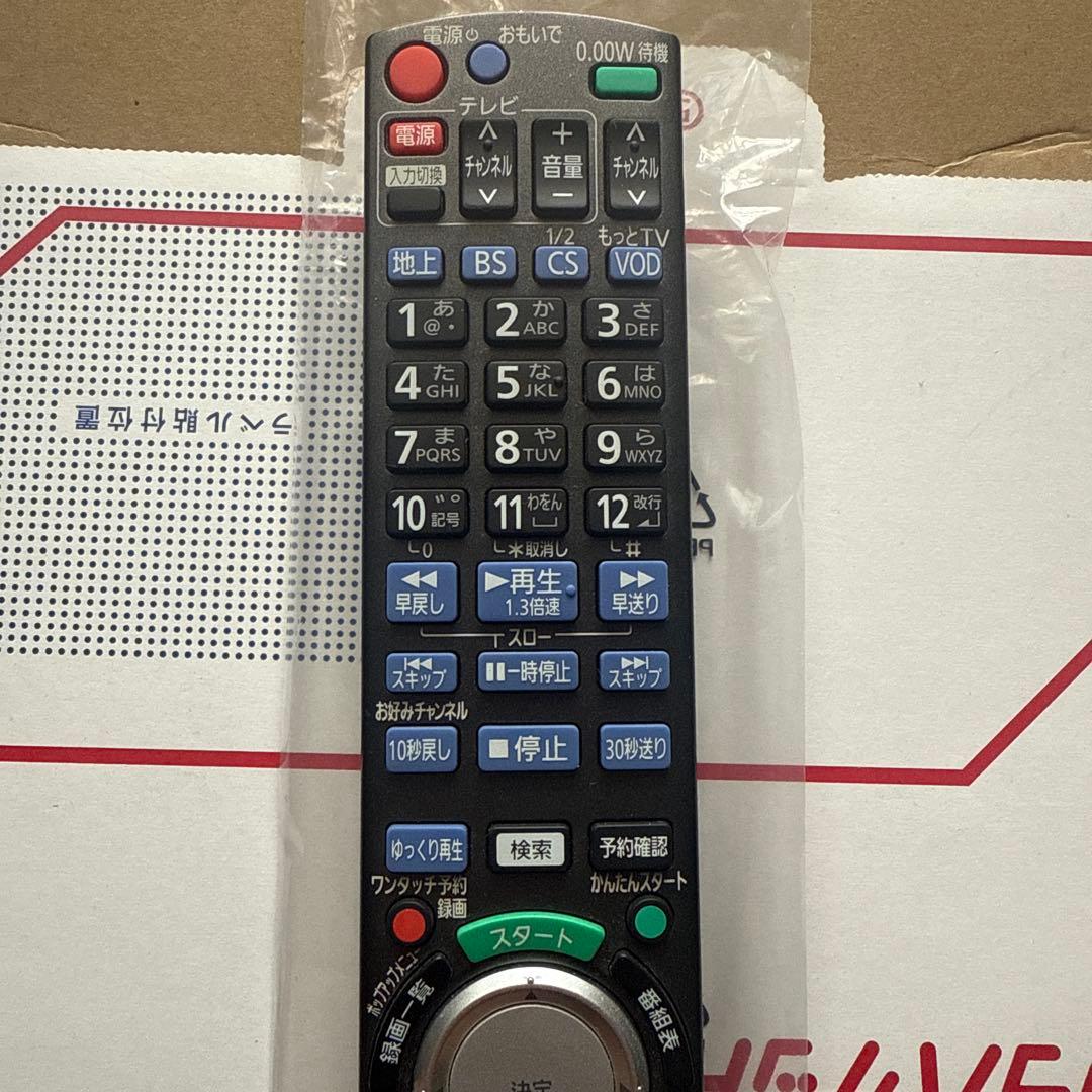 希少 美品 Panasonic テレビ レコーダー リモコン