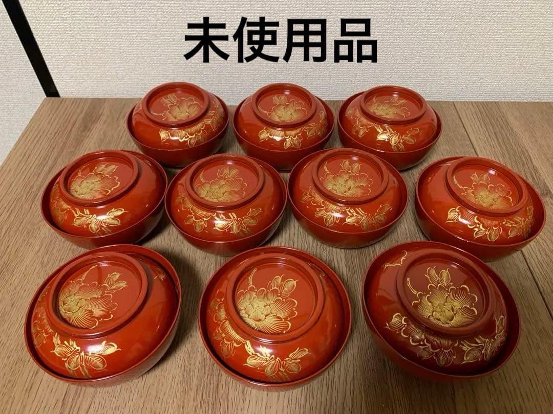 最終価格28日迄　輪島塗　沈金蒔絵木製吸物椀10客　時代物　牡丹と蝶々　未使用品