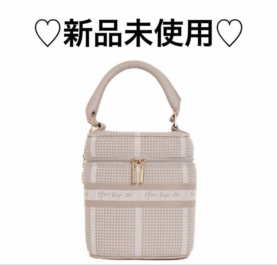 ♡新品未開封♡Herlipto Jacquard Vanity Bag ピンク