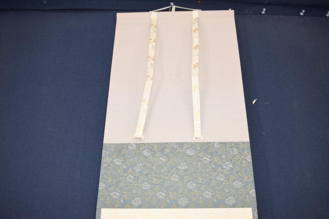 【真作】大徳寺/前大徳寺玄道/須賀玄道/茶道具/掛軸☆宝船☆Y-682　JM