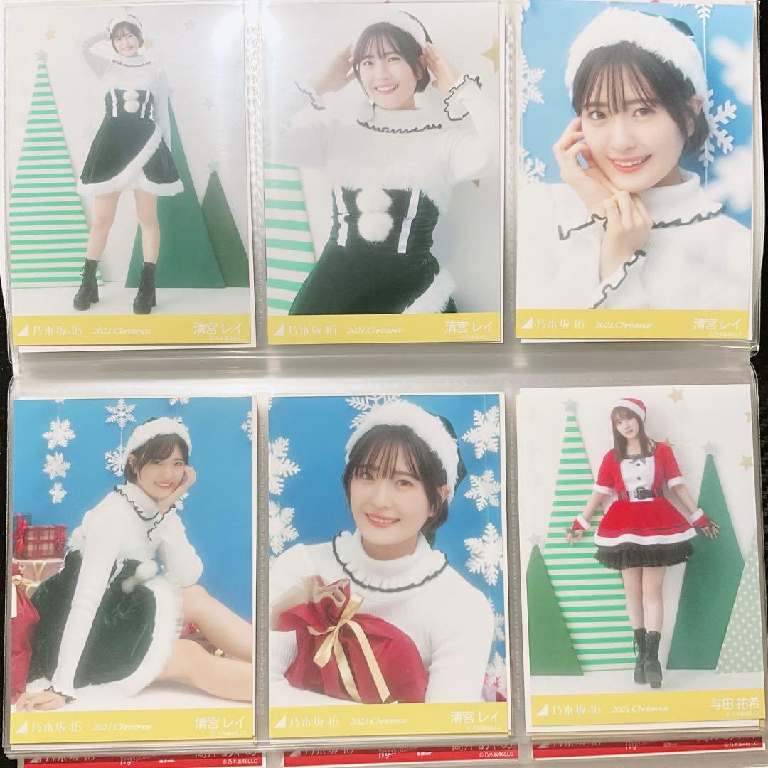 乃木坂46 生写真セットまとめ売り　クリスマス、表題、3.4期生ライブなど