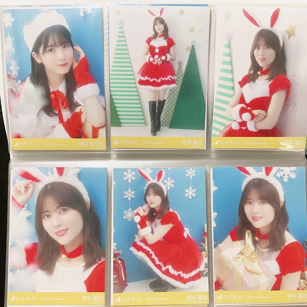 乃木坂46 生写真セットまとめ売り　クリスマス、表題、3.4期生ライブなど