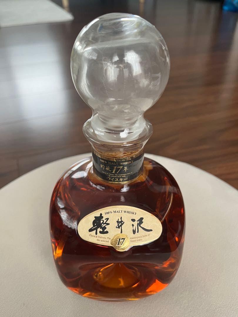 軽井沢 17年 ウイスキー 700ml 40% メルシャン