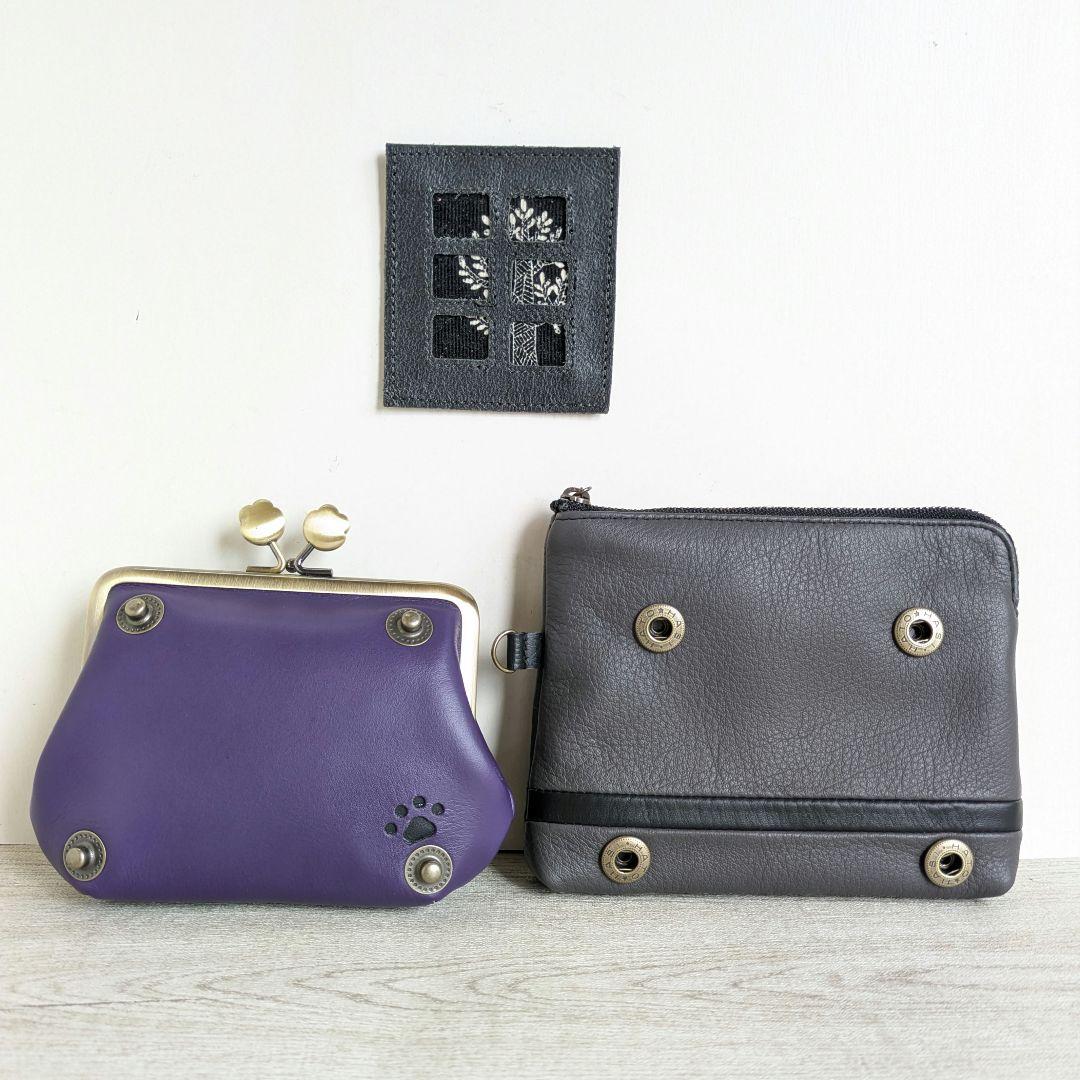 kana　がま口ショルダーバック　革