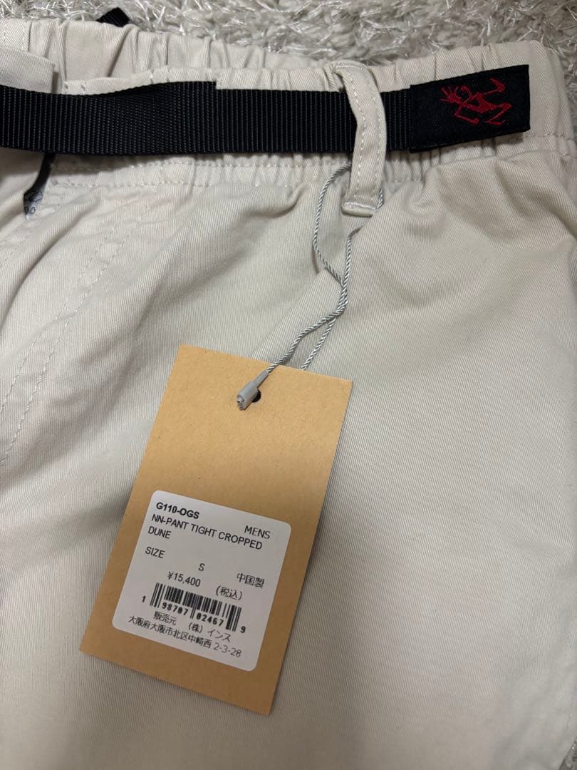 GRAMICCI ベージュ チノパン サイズS