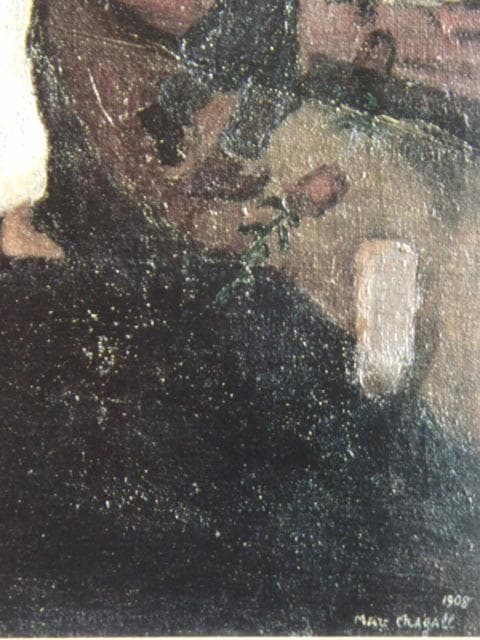 シャガール、『死者』、希少な画集より、新品高級額・額装付