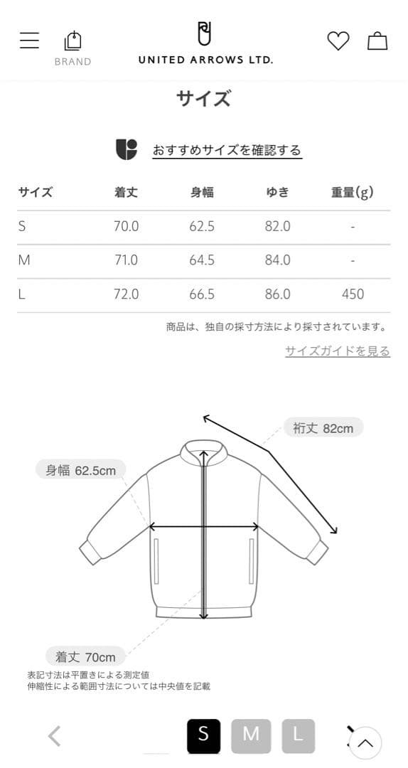 ジャケット・アウター DAISUKE OBANA I D/SL COACH JACKET