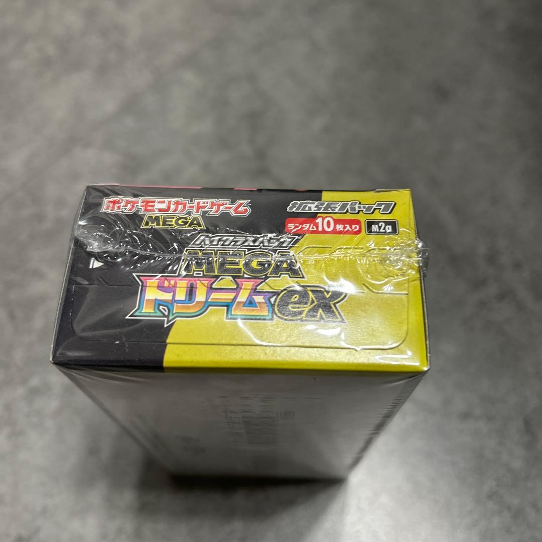 未開封！ポケモンカードゲームMEGAドリームex box シュリンク付き