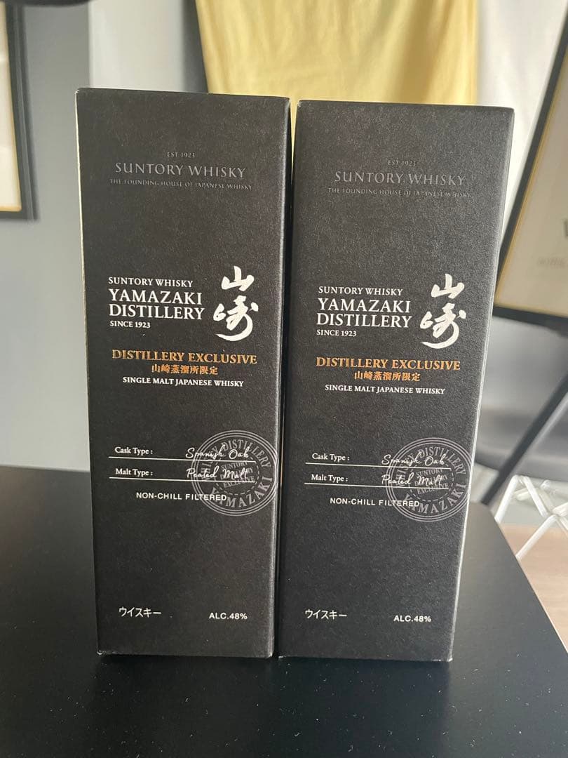 あ*ら様 【新品未開封】山崎蒸溜所限定スパニッシュオークピーテッドモルト