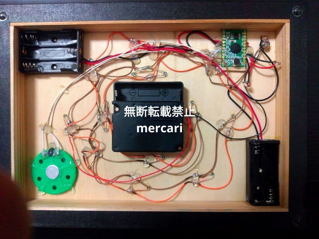 天空の城ラピュタ　ゴリアテ