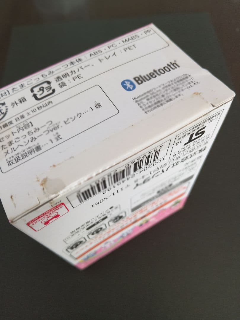 BANDAI Tamagotchi meets ピンク　たまごちみーつ