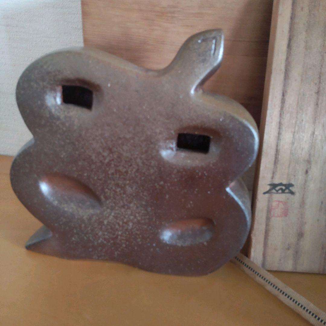 備前焼　干支ヘビ　浦上善次作　箱付き