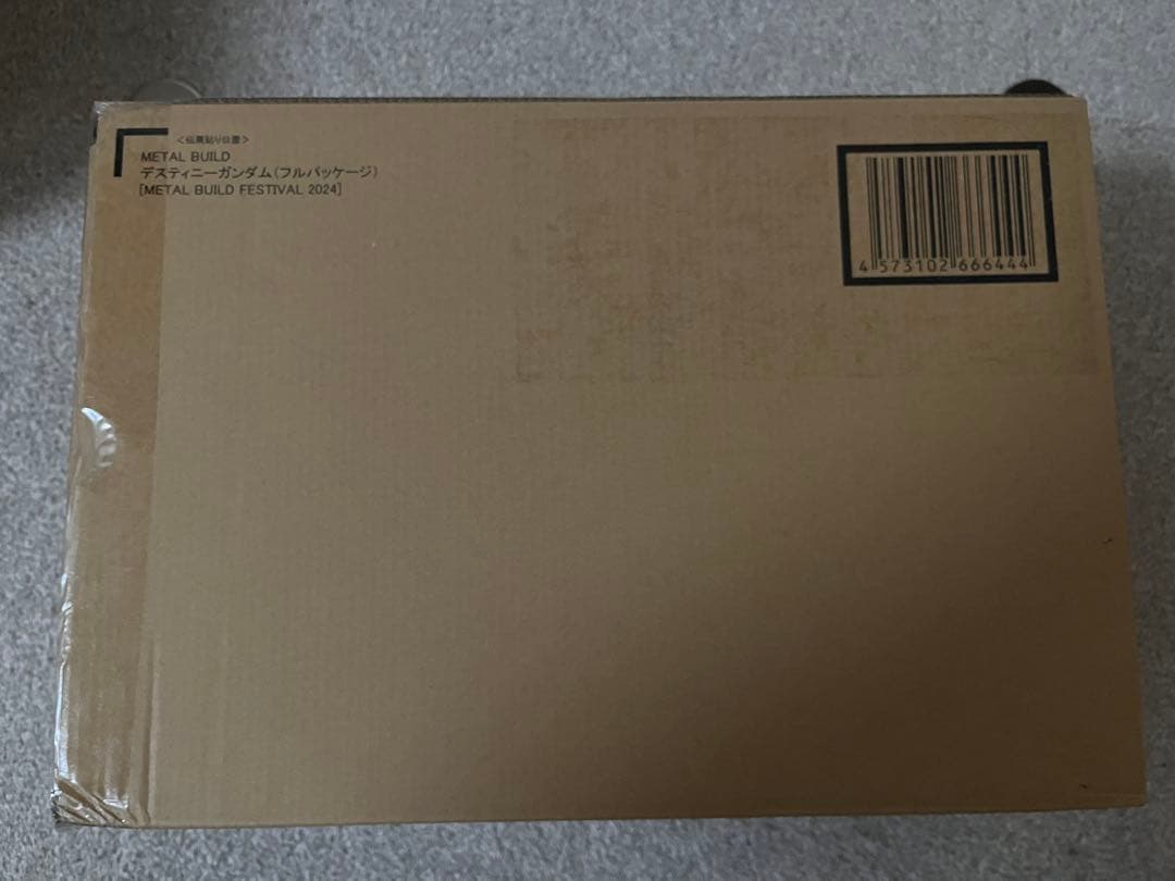 【輸送箱未開封】L BUILDメタルビルド デスティニーガンダム2024