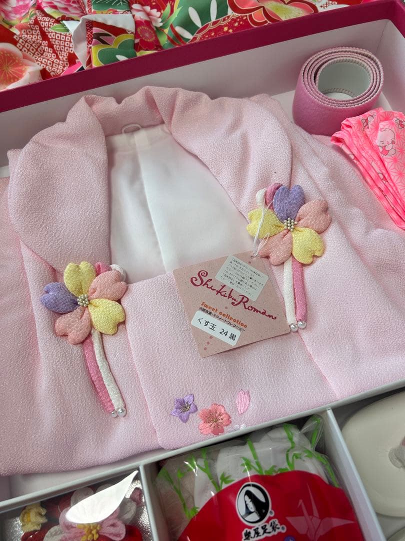 【9月末まで再値下げ＊式部浪漫】3歳　七五三　着物9点セット