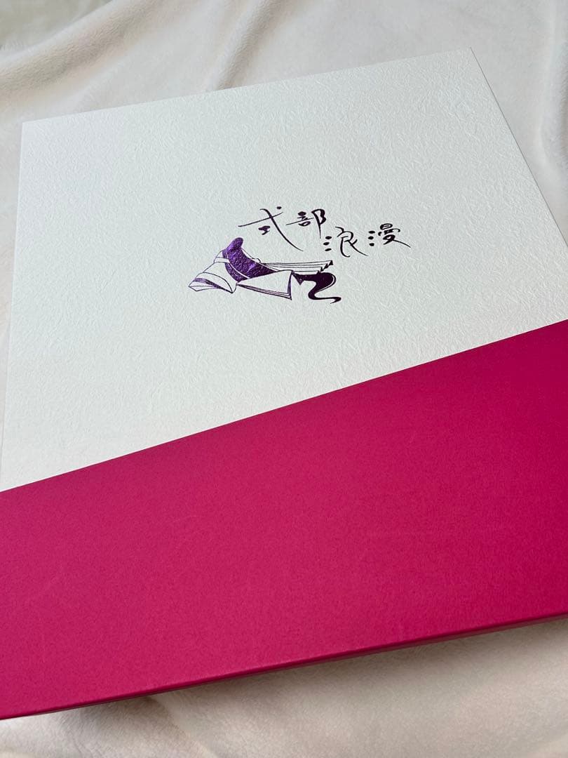 【9月末まで再値下げ＊式部浪漫】3歳　七五三　着物9点セット