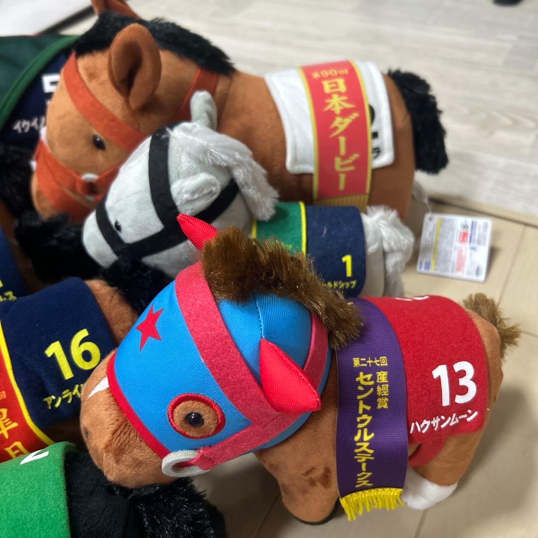 競走馬ぬいぐるみ 12体セット