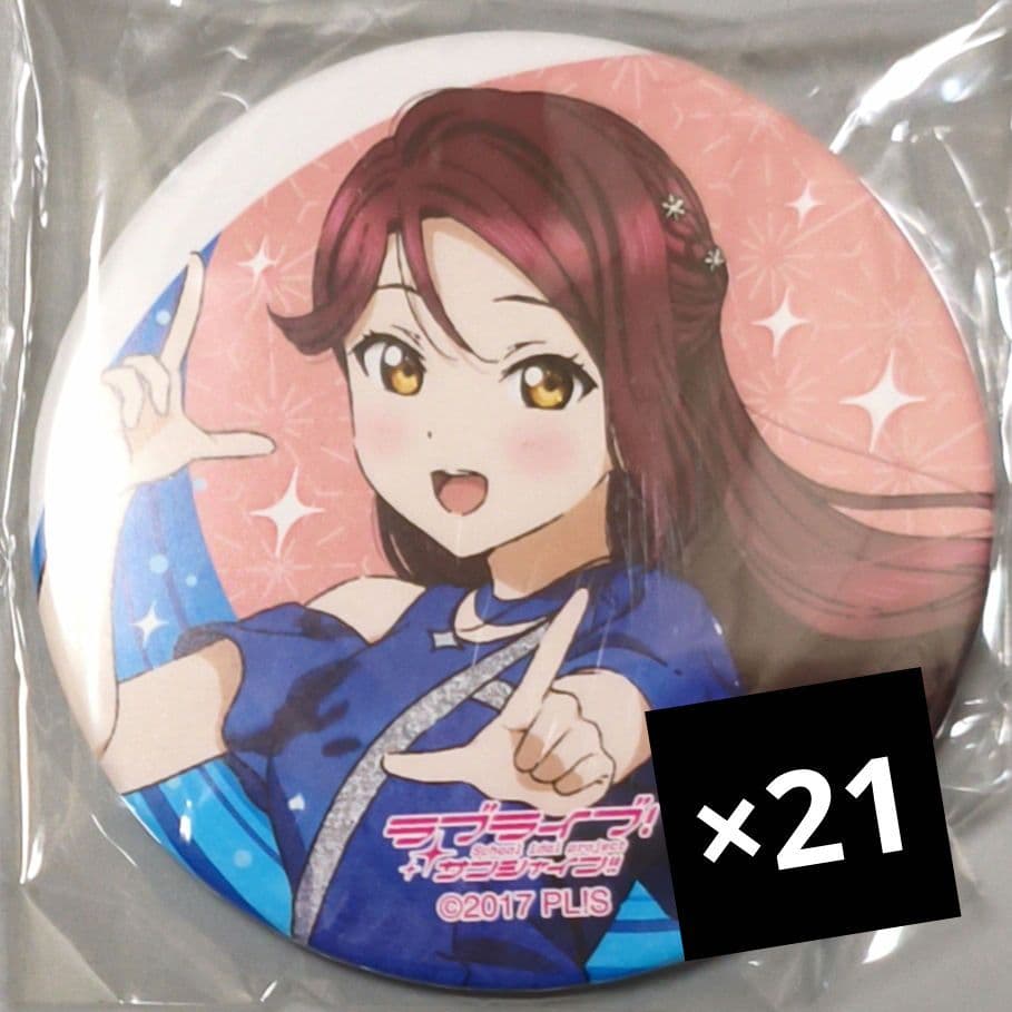 桜内梨子 21枚 ラブライブ Aqours Finale 缶バッジ