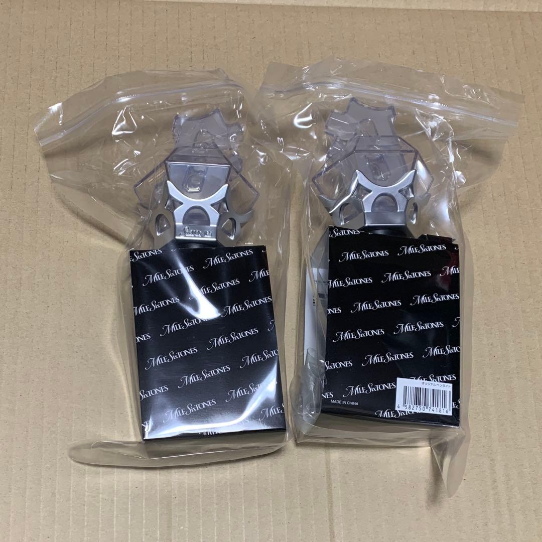 新品未開封 MILESixTONES ペンライト 2個セット グッズ 2026