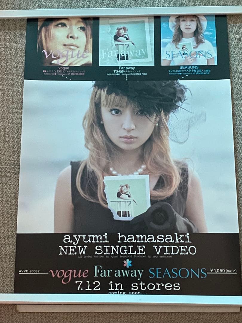 浜崎あゆみ　ポスター ⑨ Vogue faraway SEASONS 販促 B2