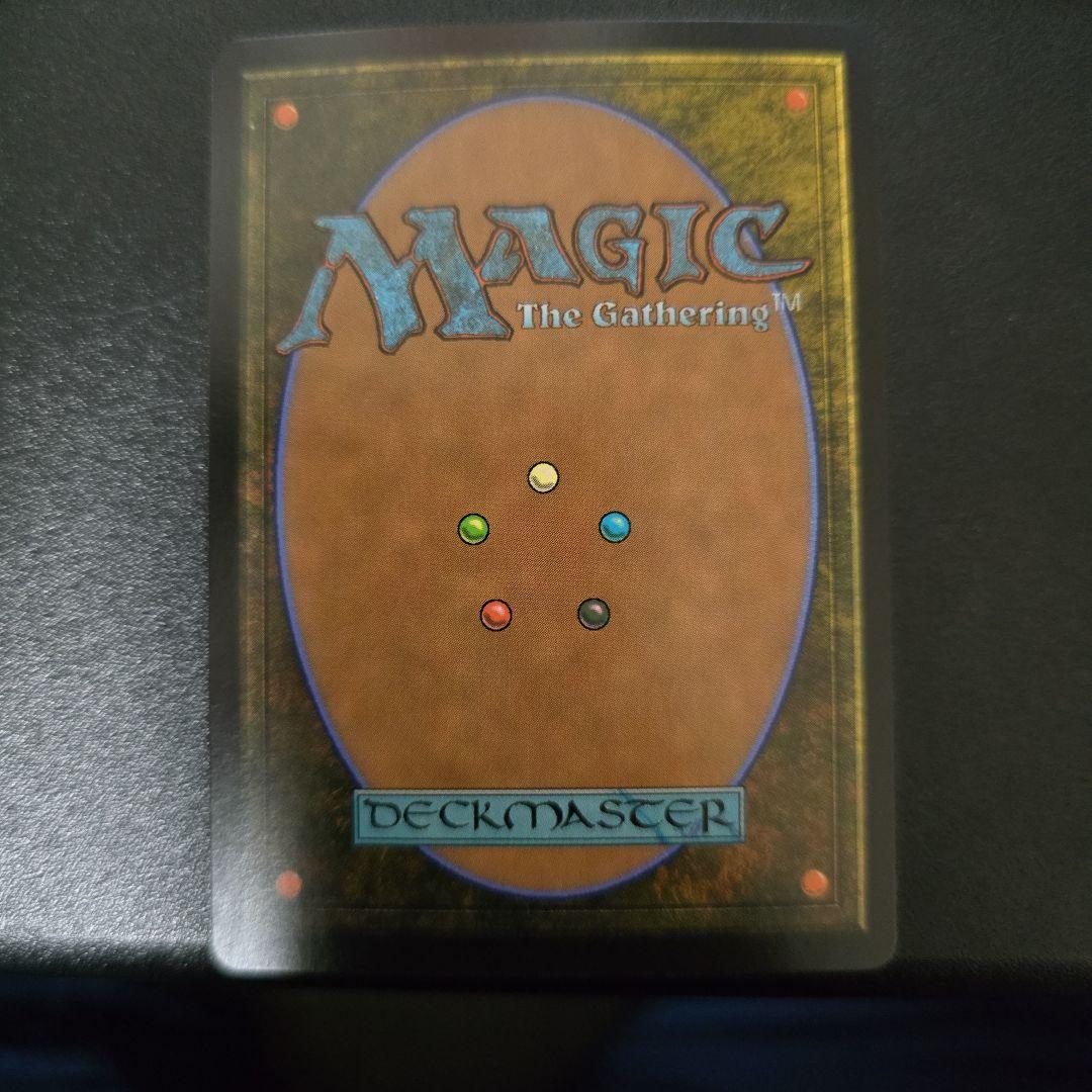 ボーダーレス■《大召喚士、ユウナ サージ・Foil 英語