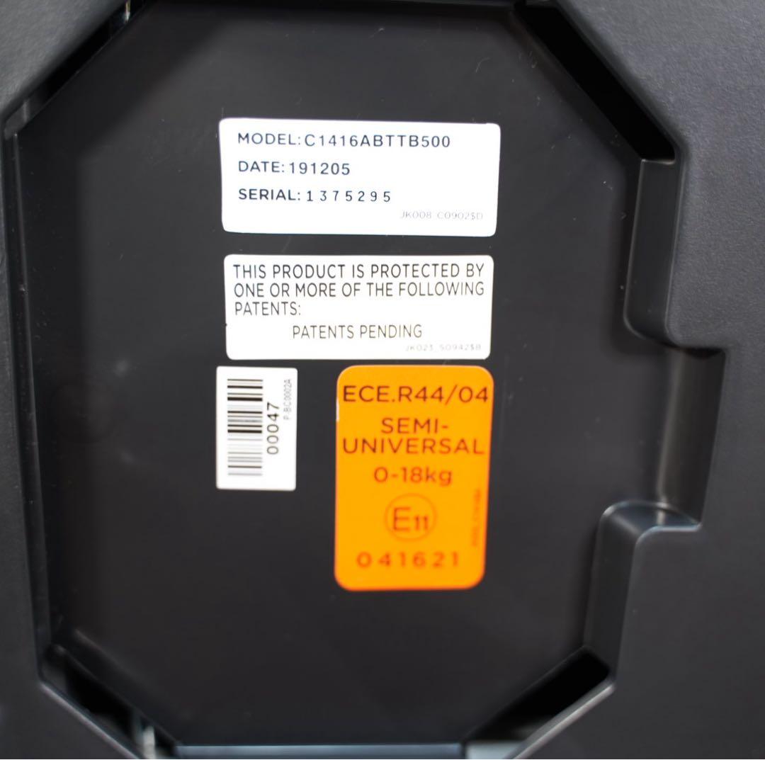 【極美品】Joie Arc360 シグネチャー クリーニング済 説明書付