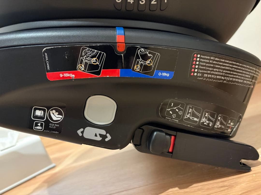 Joie 回転式チャイルドシート 0-18kg