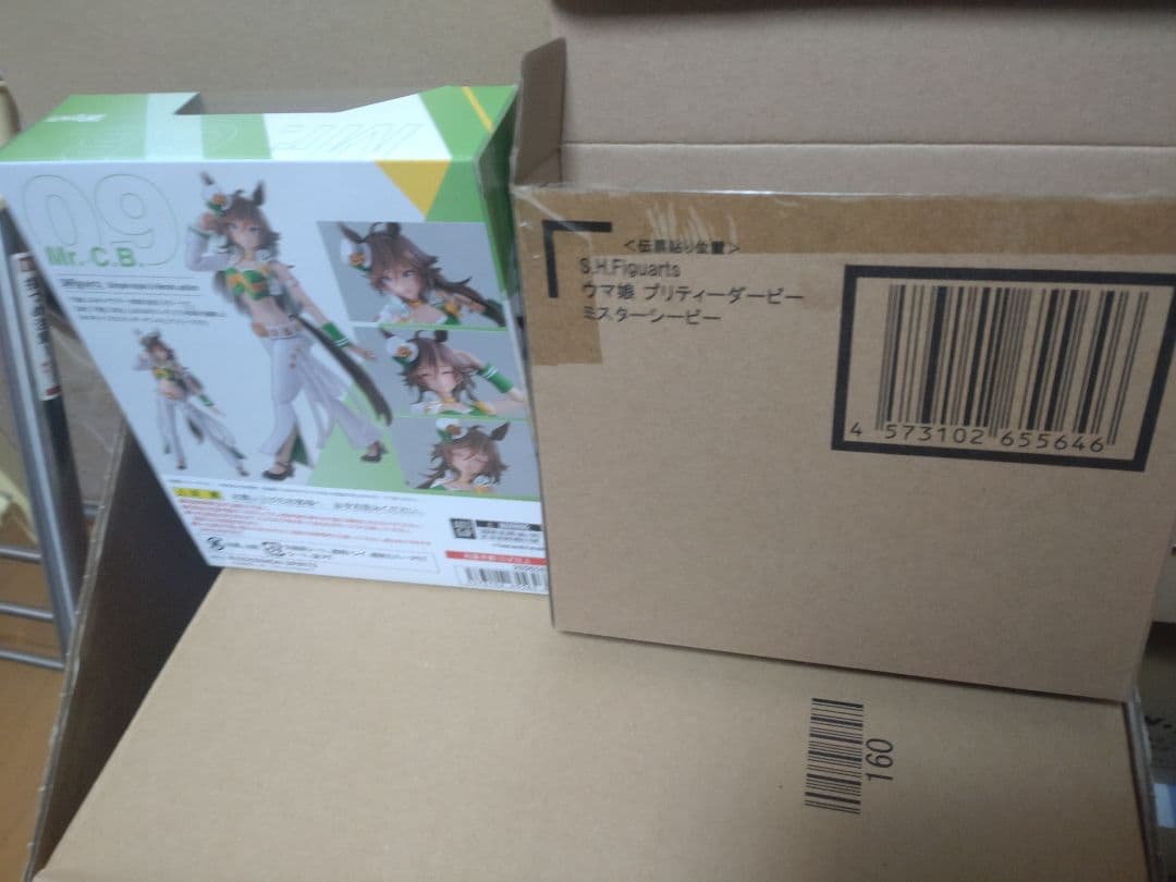 未開封品S．H．f．ウマ娘 プリティだーびー Mr.CB