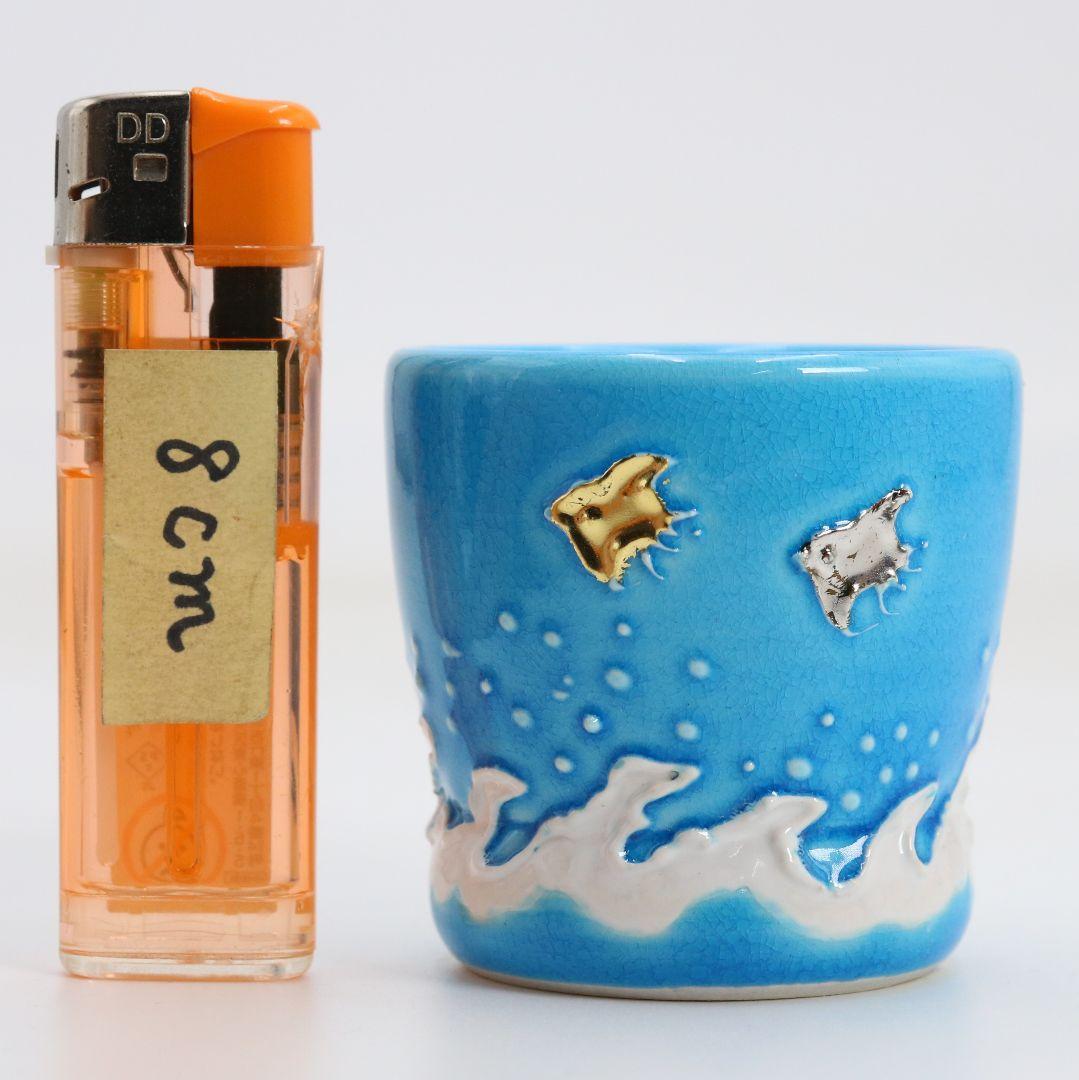 勝見永泉作 浅黄交趾焼 波千鳥 蓋置 茶道具 共箱共布　C866　N6