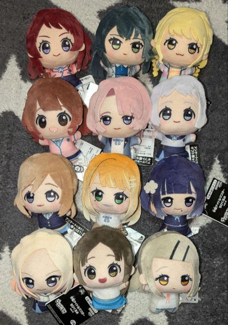 学園アイドルマスターちびぐるみvol.1234全種類セット