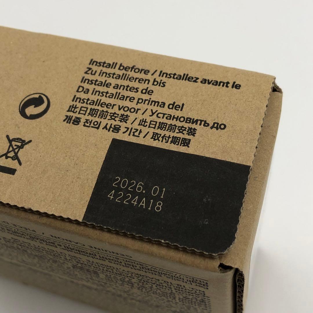 Canon PFI-1300 MBK マットブラック　純正インクカートリッジ