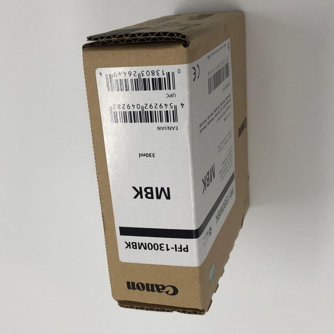Canon PFI-1300 MBK マットブラック　純正インクカートリッジ
