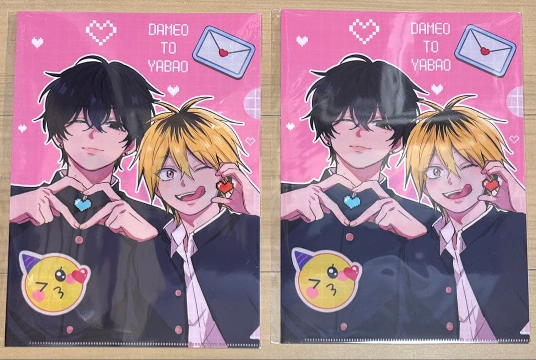 ダメ男の椎名先輩とヤバ男佐々木くん スクラッチ クリアファイル　まとめ売り