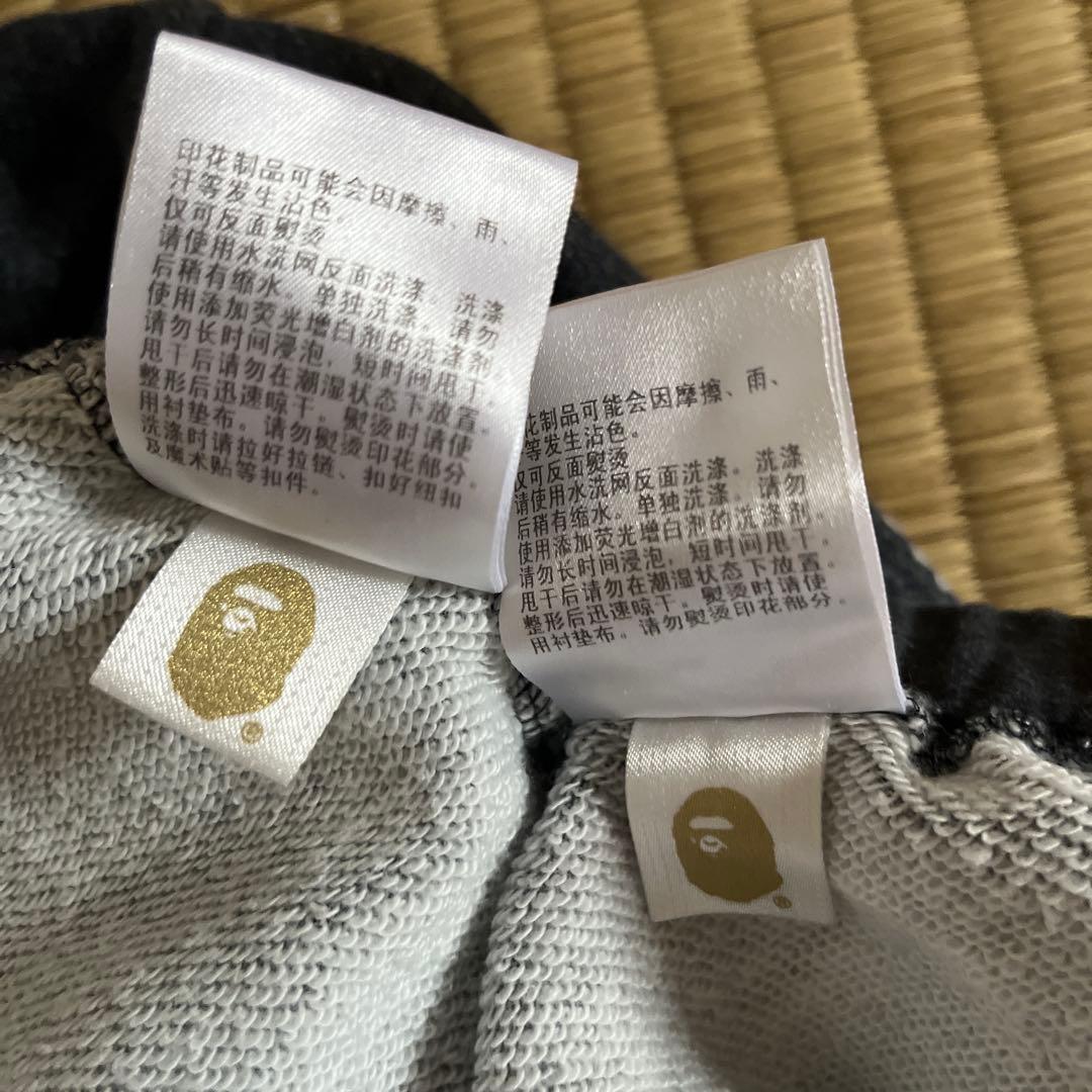 【稀少】BAPE KIDS シャーク　パーカーとパンツセット110cm