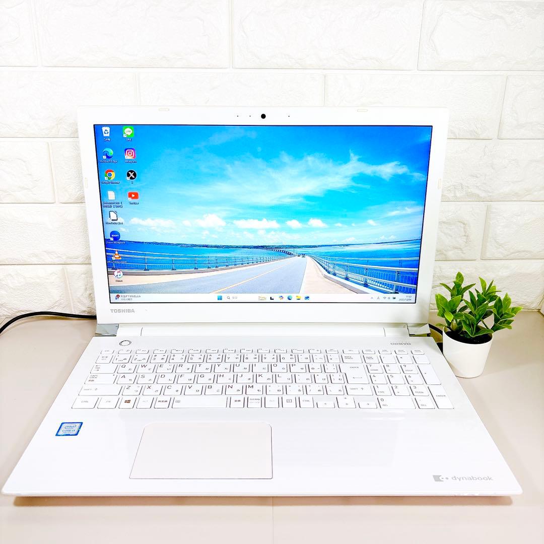 快適動作のSSD✨メモリ8GB カメラ フルHD 第7世代 ノートパソコン 東芝