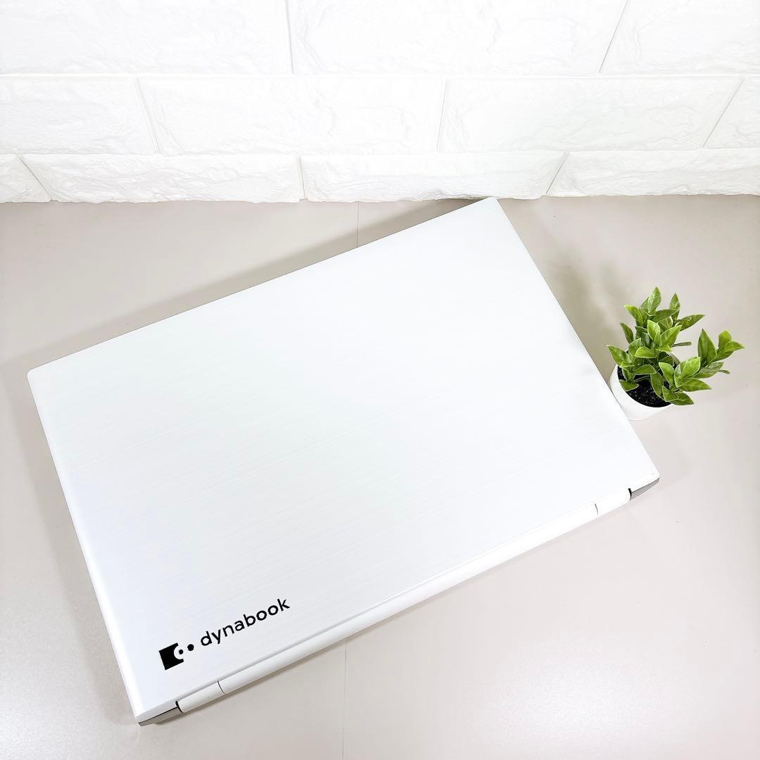 快適動作のSSD✨メモリ8GB カメラ フルHD 第7世代 ノートパソコン 東芝