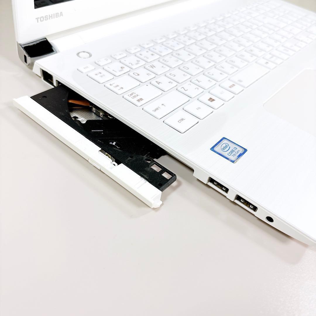 快適動作のSSD✨メモリ8GB カメラ フルHD 第7世代 ノートパソコン 東芝