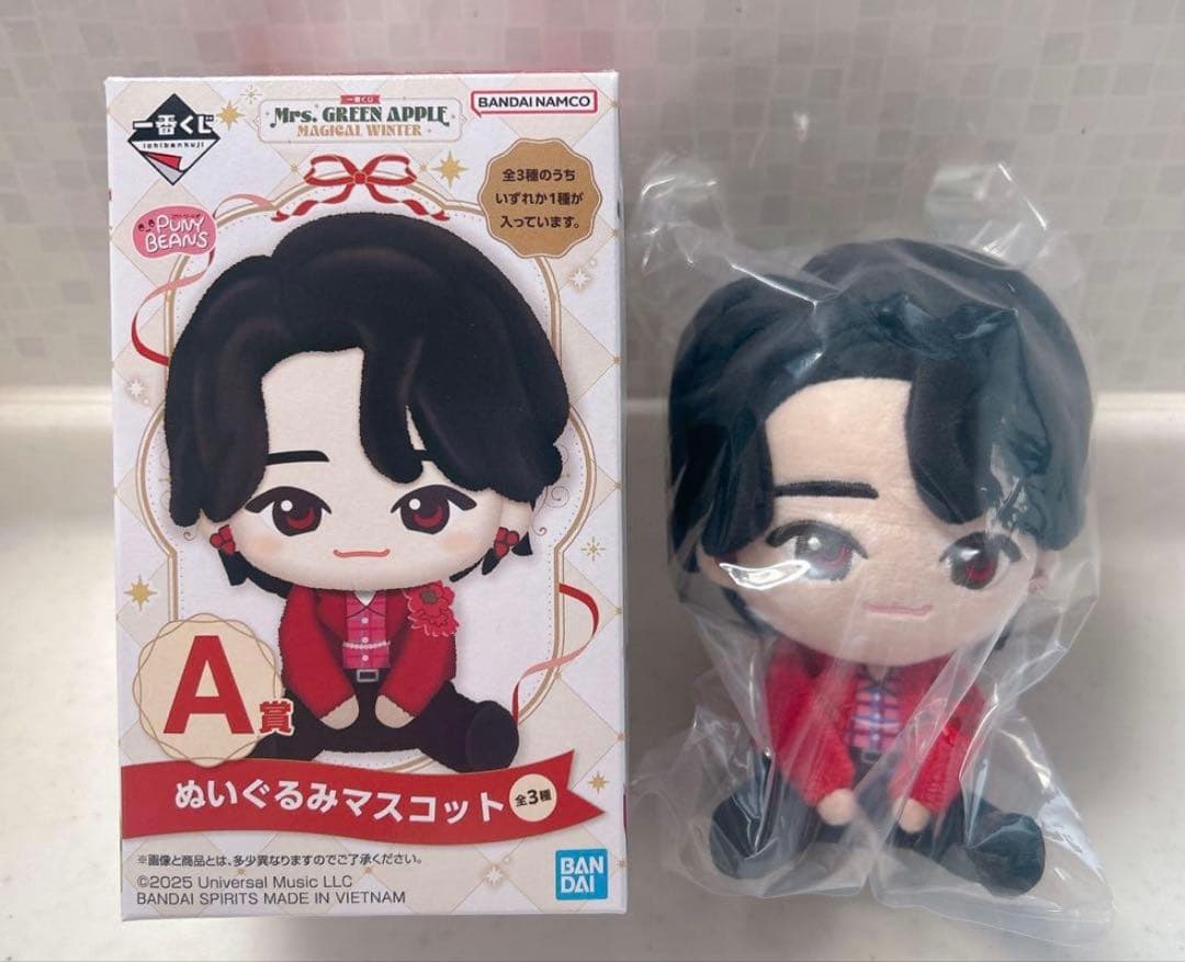 Mrs. Green Apple 一番くじ A賞 大森元貴 ミセス