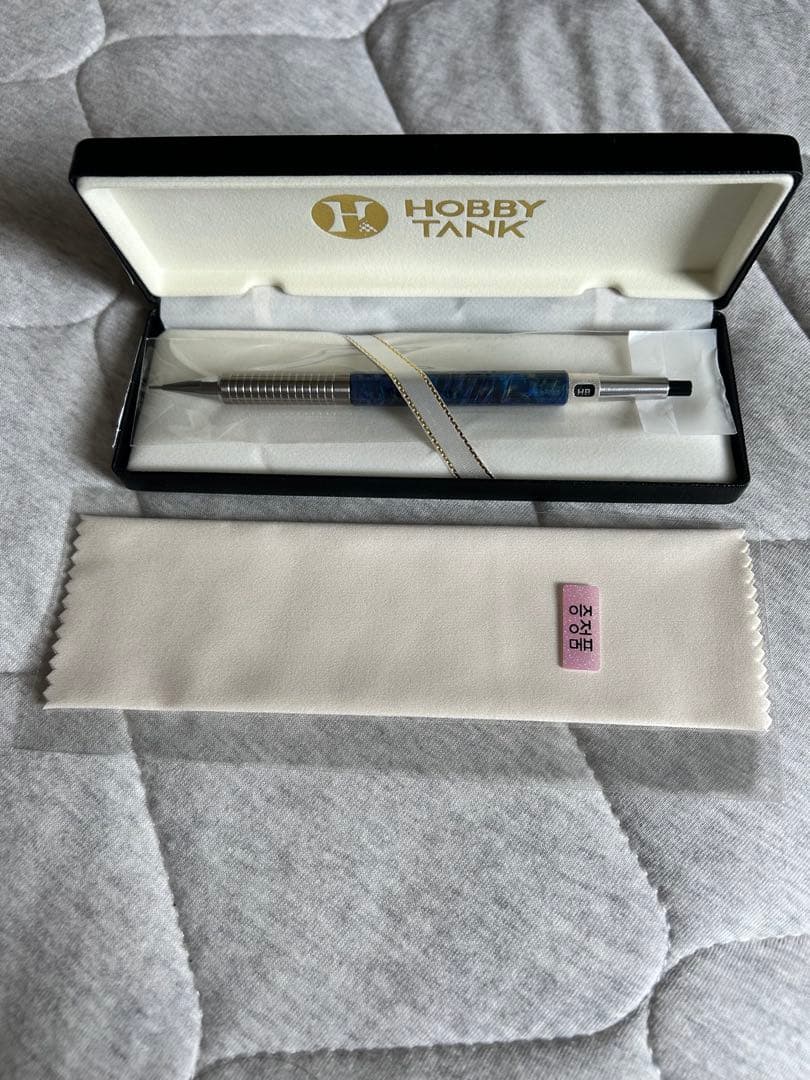 シャープタンク　合浸シャープ